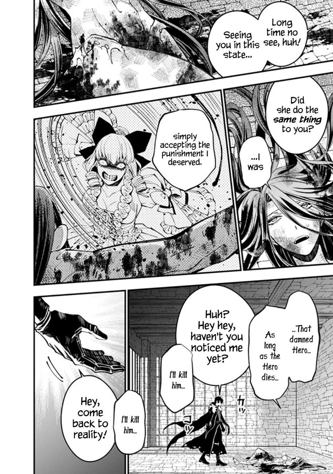 Fukushuu O Koinegau Saikyou Yuusha Wa, Yami No Chikara De Senmetsu Musou Suru Chapter 25 - Page 16 in English