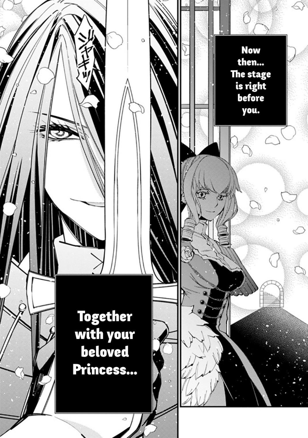 Fukushuu O Koinegau Saikyou Yuusha Wa, Yami No Chikara De Senmetsu Musou Suru Chapter 26 - Page 13 in English
