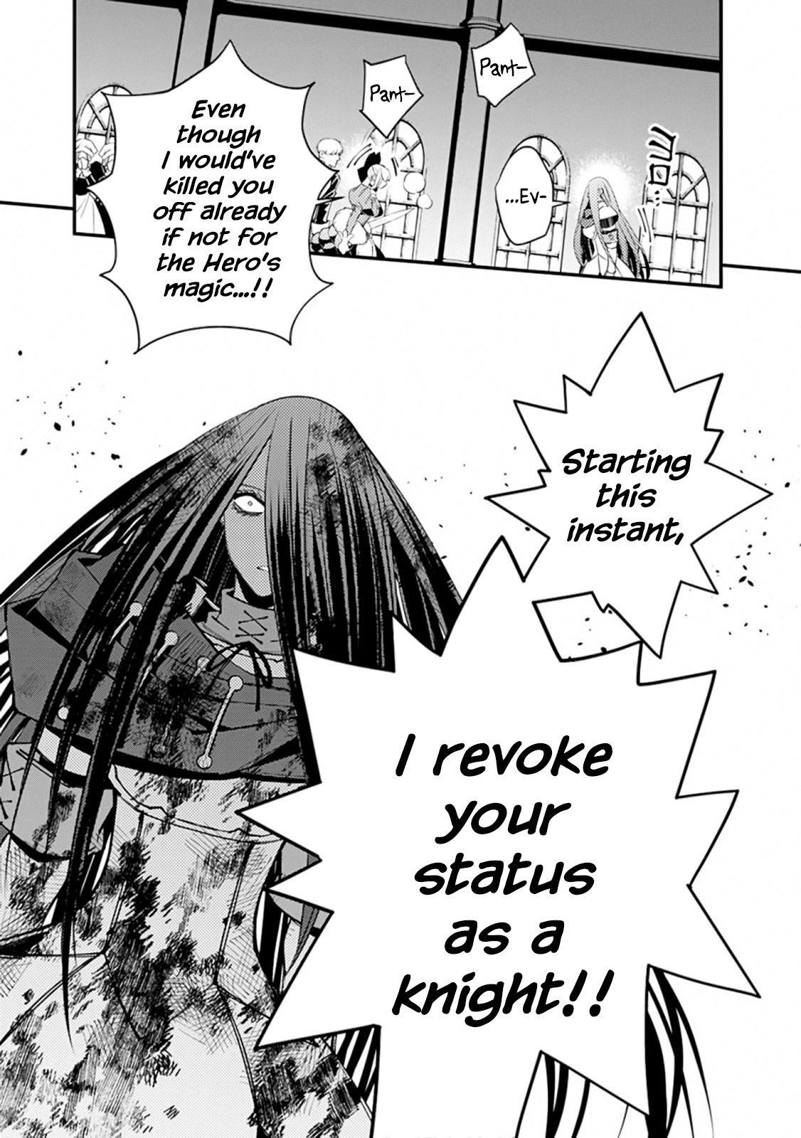 Fukushuu O Koinegau Saikyou Yuusha Wa, Yami No Chikara De Senmetsu Musou Suru Chapter 27 - Page 14 in English
