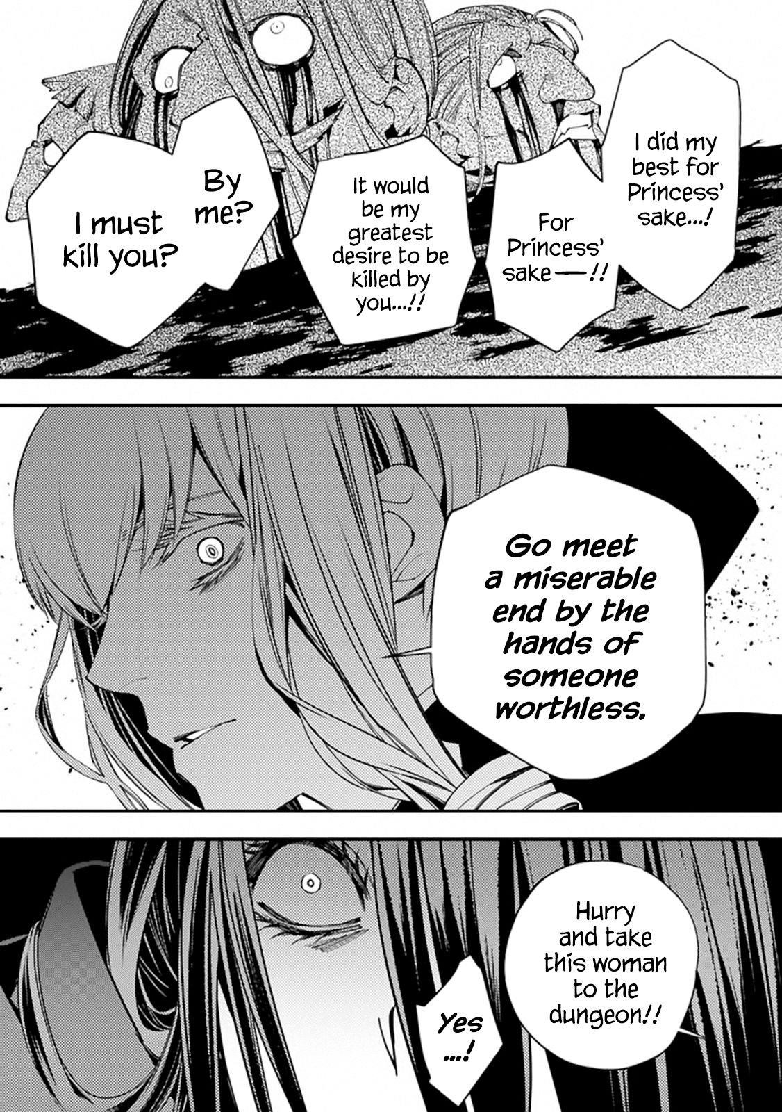 Fukushuu O Koinegau Saikyou Yuusha Wa, Yami No Chikara De Senmetsu Musou Suru Chapter 27 - Page 16 in English