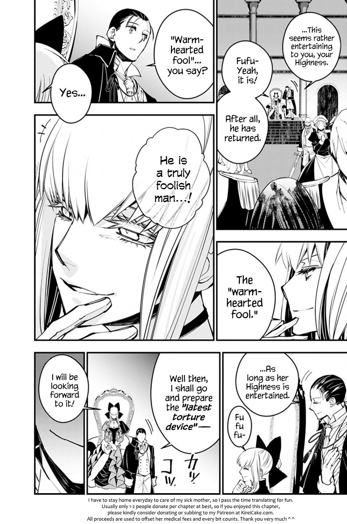 Fukushuu O Koinegau Saikyou Yuusha Wa, Yami No Chikara De Senmetsu Musou Suru Chapter 27 - Page 23 in English