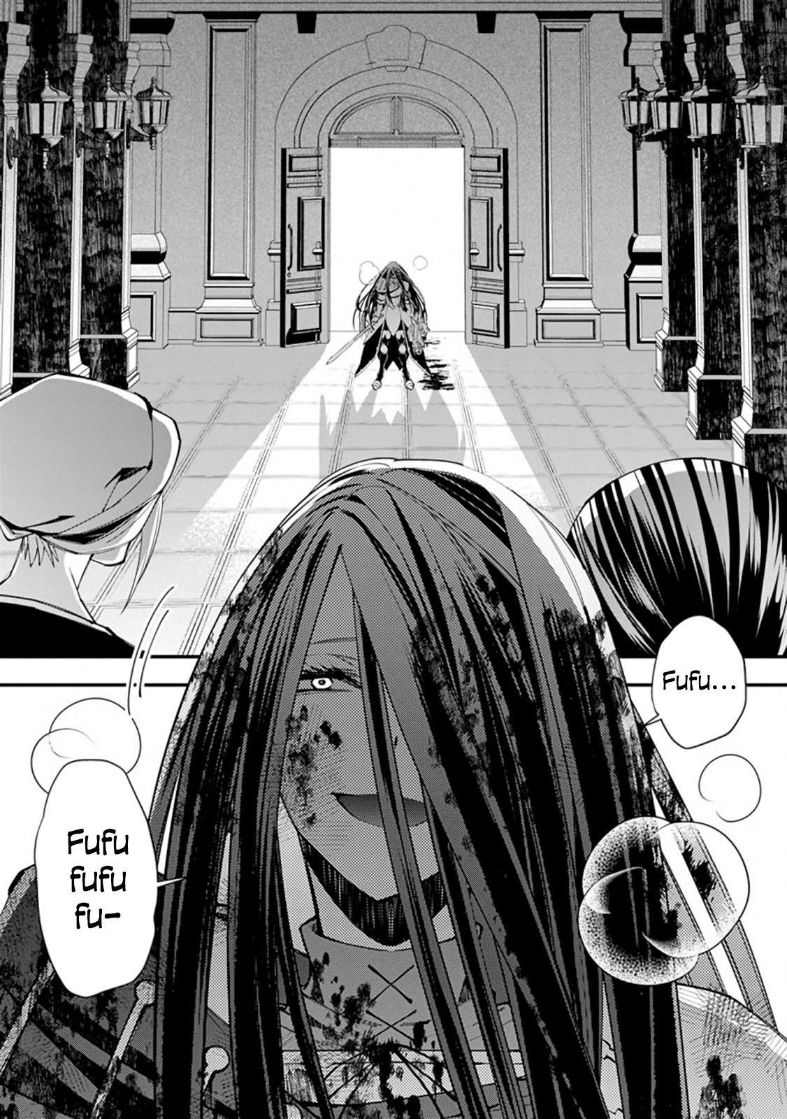 Fukushuu O Koinegau Saikyou Yuusha Wa, Yami No Chikara De Senmetsu Musou Suru Chapter 27 - Page 3 in English