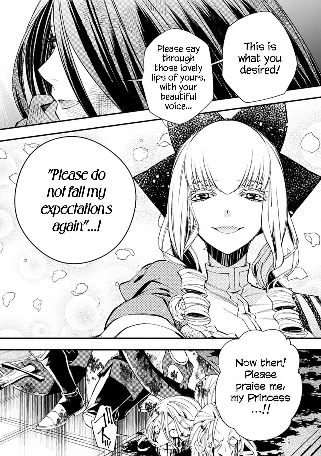 Fukushuu O Koinegau Saikyou Yuusha Wa, Yami No Chikara De Senmetsu Musou Suru Chapter 27 - Page 8 in English