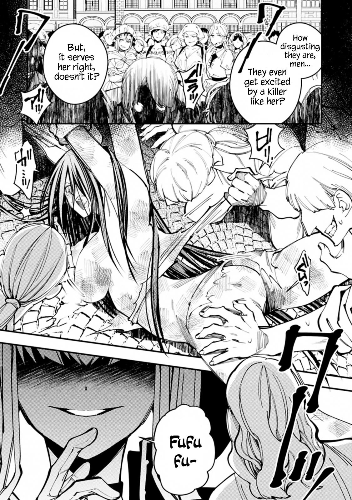 Fukushuu O Koinegau Saikyou Yuusha Wa, Yami No Chikara De Senmetsu Musou Suru Chapter 28 - Page 18 in English