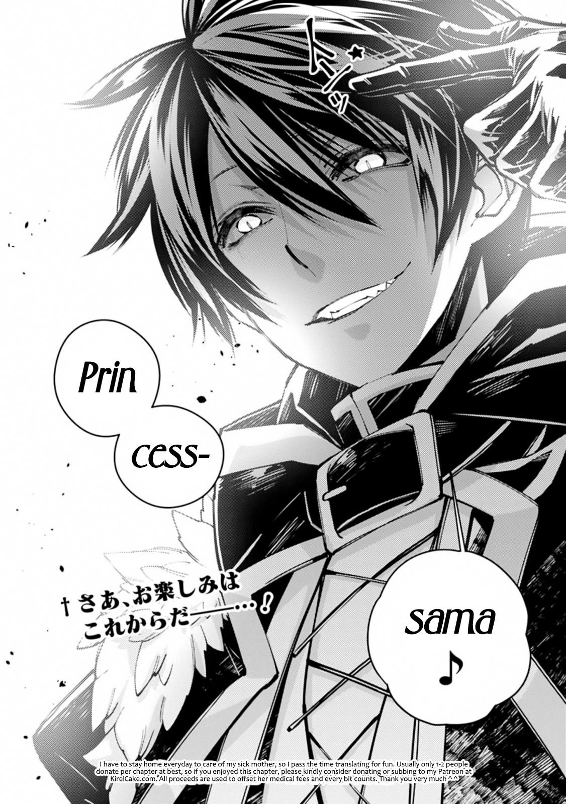 Fukushuu O Koinegau Saikyou Yuusha Wa, Yami No Chikara De Senmetsu Musou Suru Chapter 28 - Page 21 in English