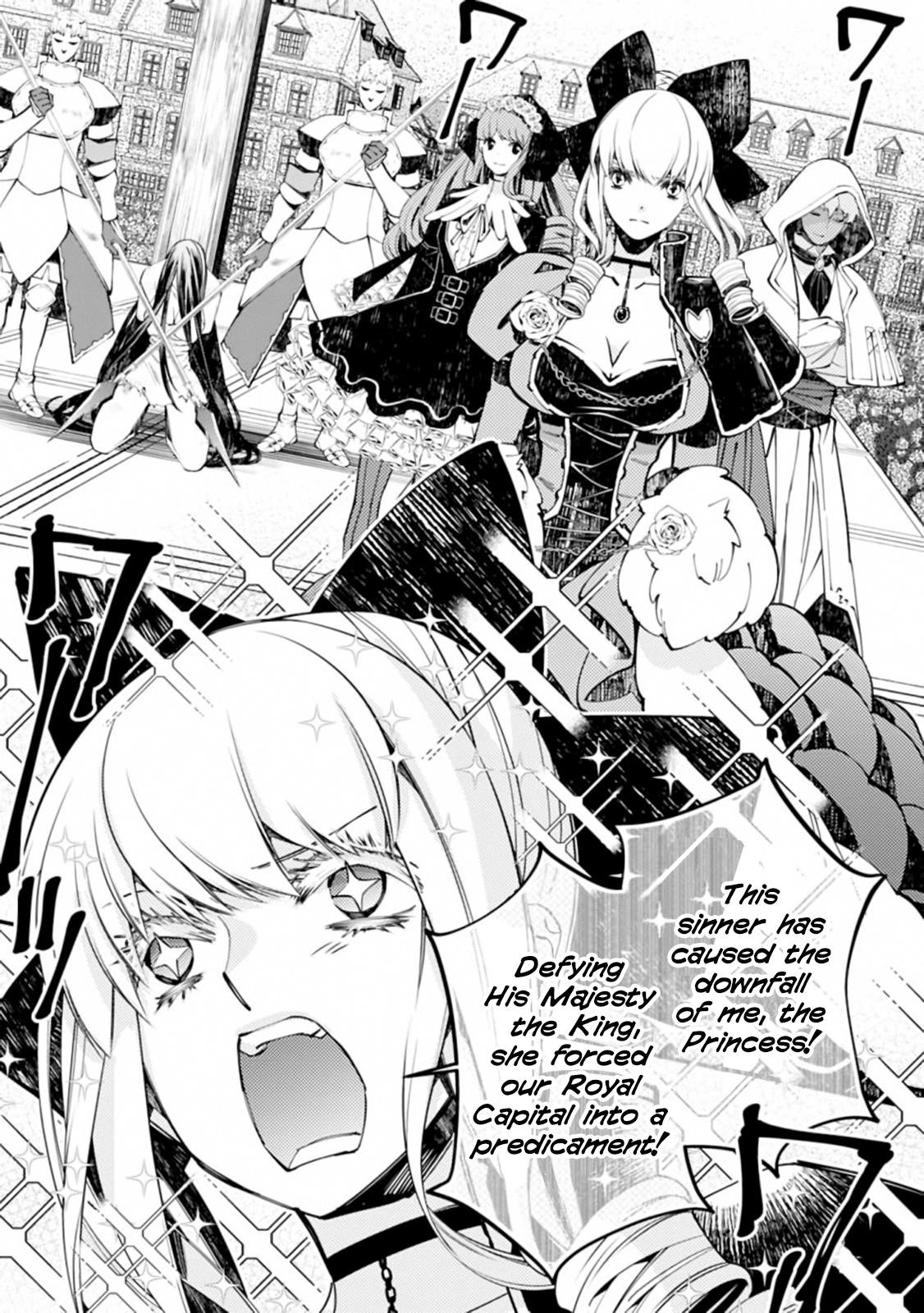 Fukushuu O Koinegau Saikyou Yuusha Wa, Yami No Chikara De Senmetsu Musou Suru Chapter 28 - Page 3 in English