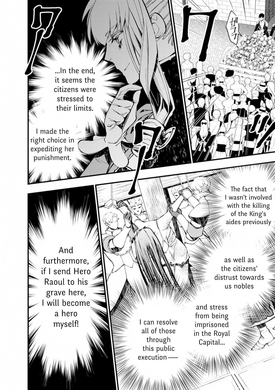 Fukushuu O Koinegau Saikyou Yuusha Wa, Yami No Chikara De Senmetsu Musou Suru Chapter 28 - Page 6 in English