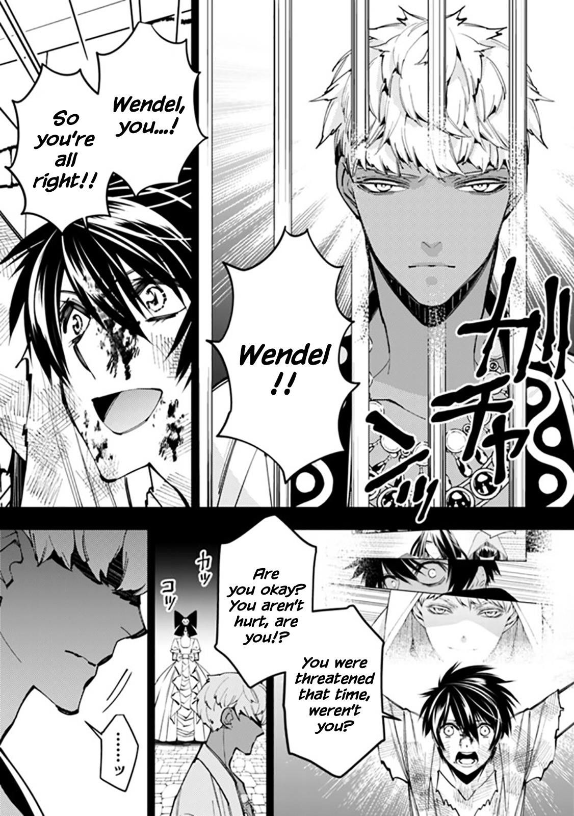 Fukushuu O Koinegau Saikyou Yuusha Wa, Yami No Chikara De Senmetsu Musou Suru Chapter 29 - Page 11 in English