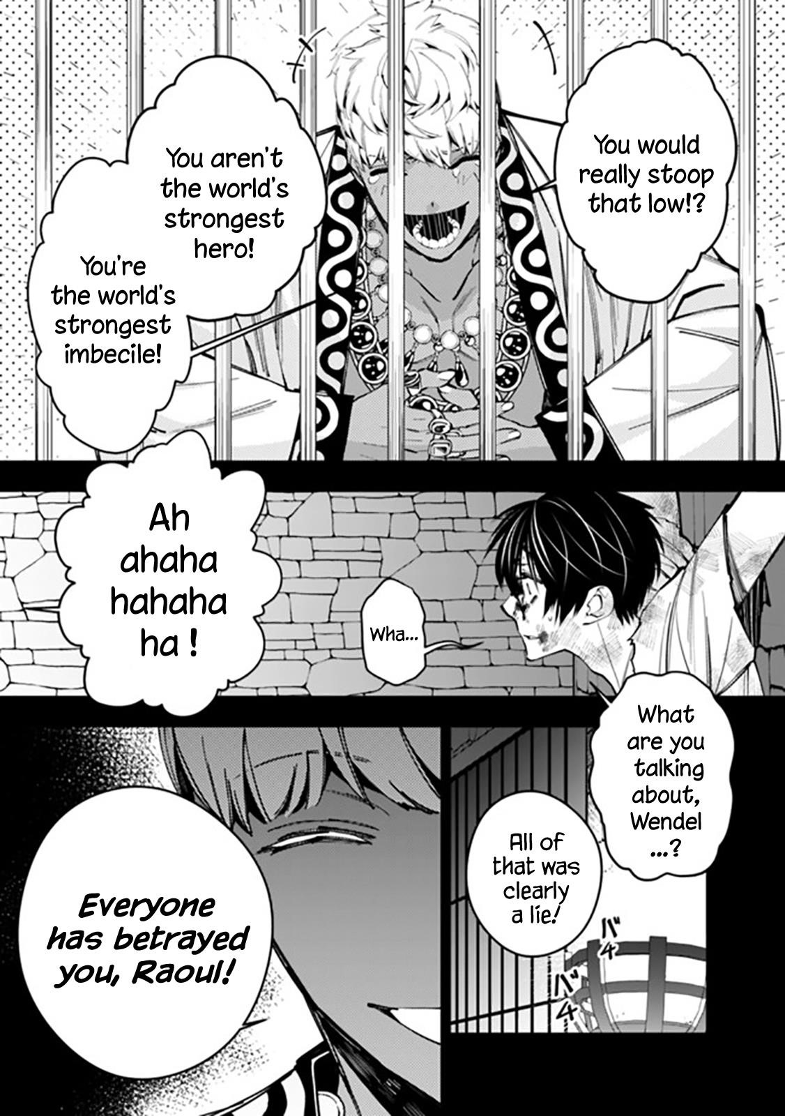 Fukushuu O Koinegau Saikyou Yuusha Wa, Yami No Chikara De Senmetsu Musou Suru Chapter 29 - Page 15 in English