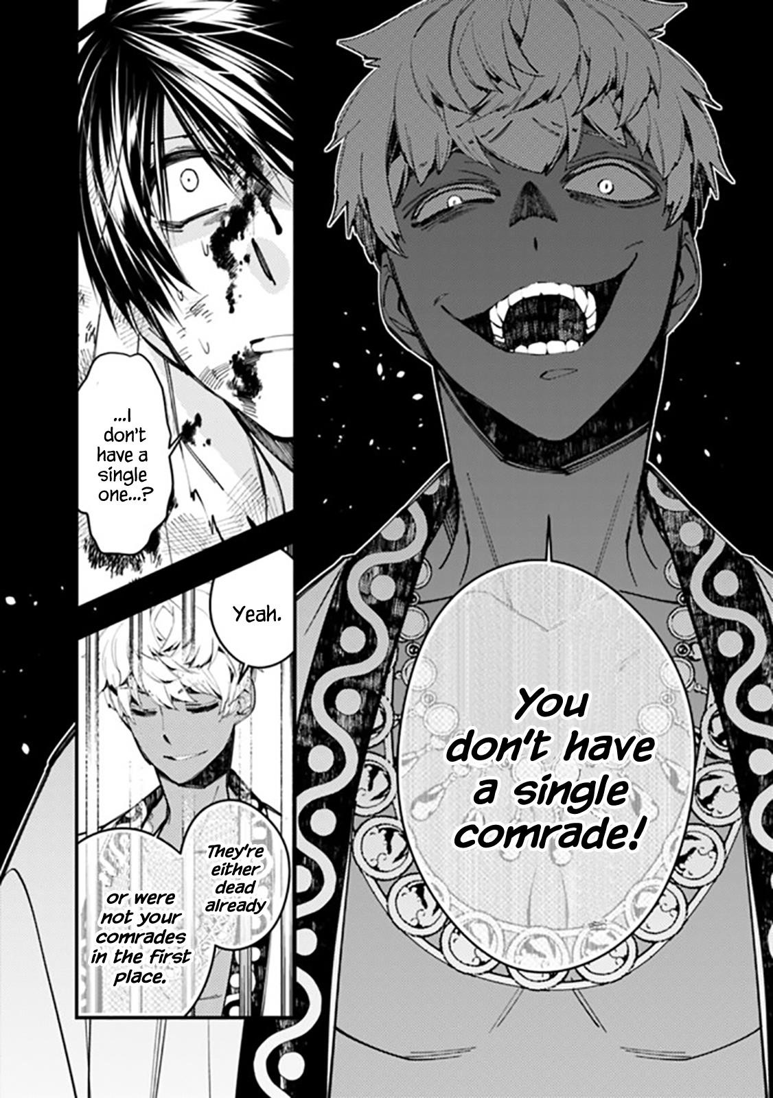 Fukushuu O Koinegau Saikyou Yuusha Wa, Yami No Chikara De Senmetsu Musou Suru Chapter 29 - Page 16 in English