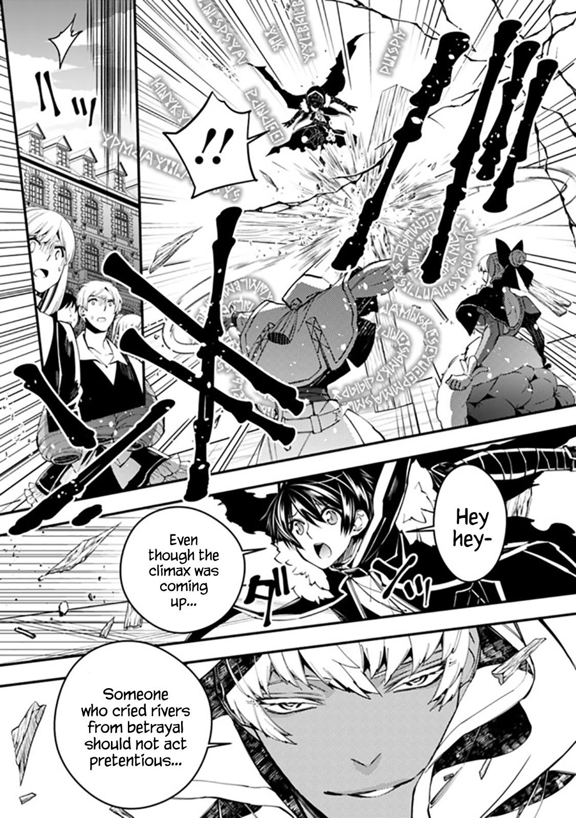 Fukushuu O Koinegau Saikyou Yuusha Wa, Yami No Chikara De Senmetsu Musou Suru Chapter 29 - Page 18 in English