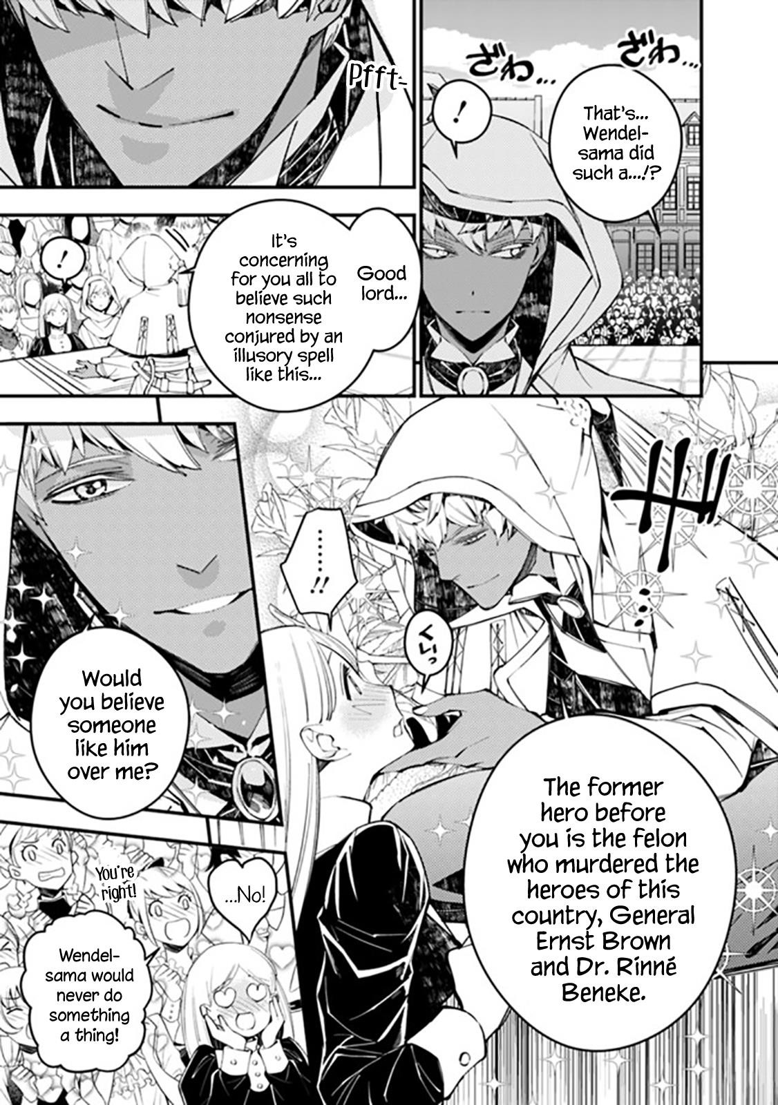 Fukushuu O Koinegau Saikyou Yuusha Wa, Yami No Chikara De Senmetsu Musou Suru Chapter 29 - Page 19 in English