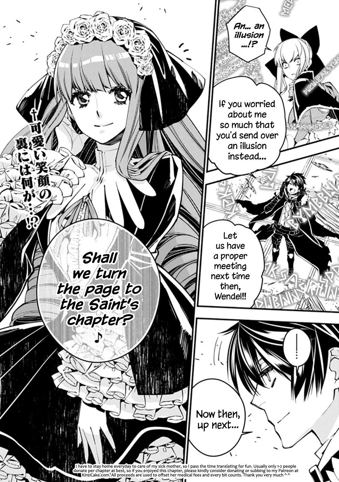 Fukushuu O Koinegau Saikyou Yuusha Wa, Yami No Chikara De Senmetsu Musou Suru Chapter 29 - Page 21 in English