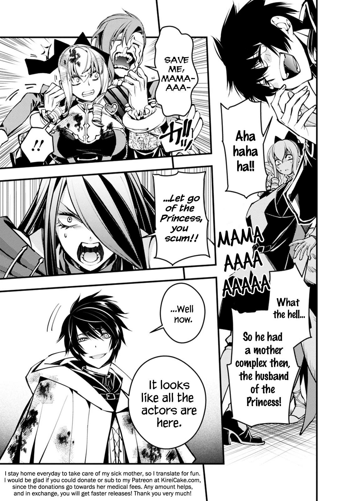 Fukushuu O Koinegau Saikyou Yuusha Wa, Yami No Chikara De Senmetsu Musou Suru Chapter 3.1 - Page 9 in English
