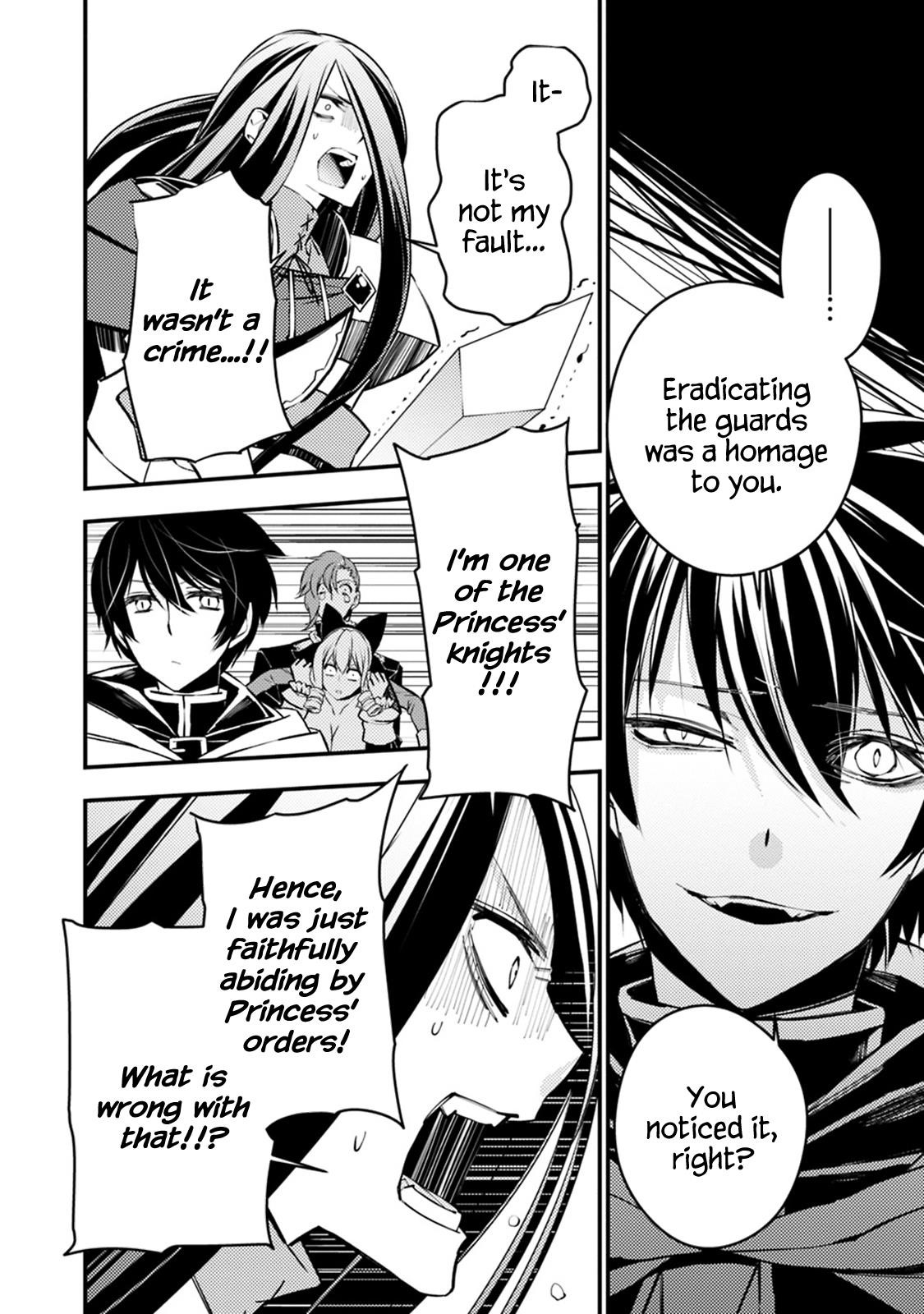 Fukushuu O Koinegau Saikyou Yuusha Wa, Yami No Chikara De Senmetsu Musou Suru Chapter 3.3 - Page 3 in English