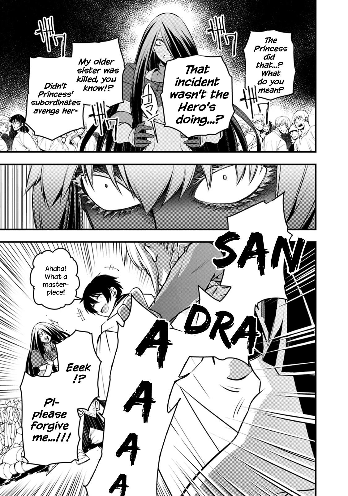 Fukushuu O Koinegau Saikyou Yuusha Wa, Yami No Chikara De Senmetsu Musou Suru Chapter 3.3 - Page 6 in English
