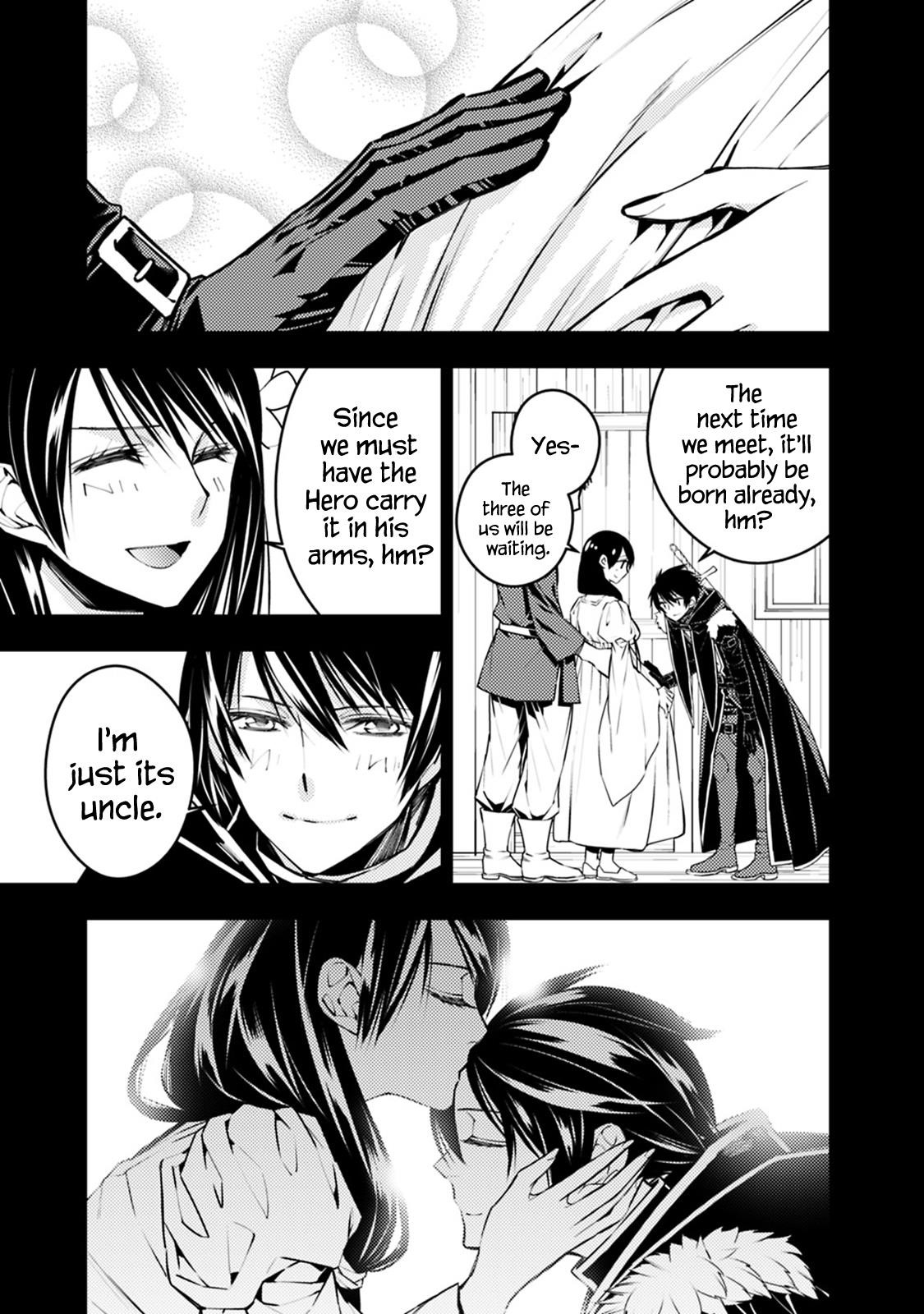 Fukushuu O Koinegau Saikyou Yuusha Wa, Yami No Chikara De Senmetsu Musou Suru Chapter 3.5 - Page 3 in English