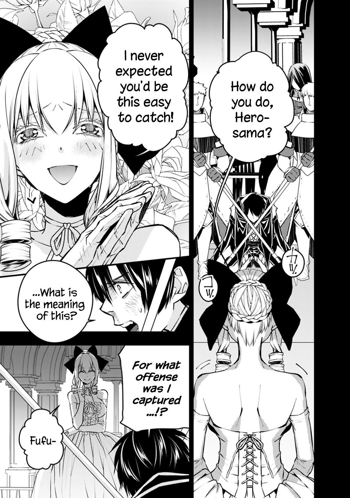 Fukushuu O Koinegau Saikyou Yuusha Wa, Yami No Chikara De Senmetsu Musou Suru Chapter 3.5 - Page 5 in English