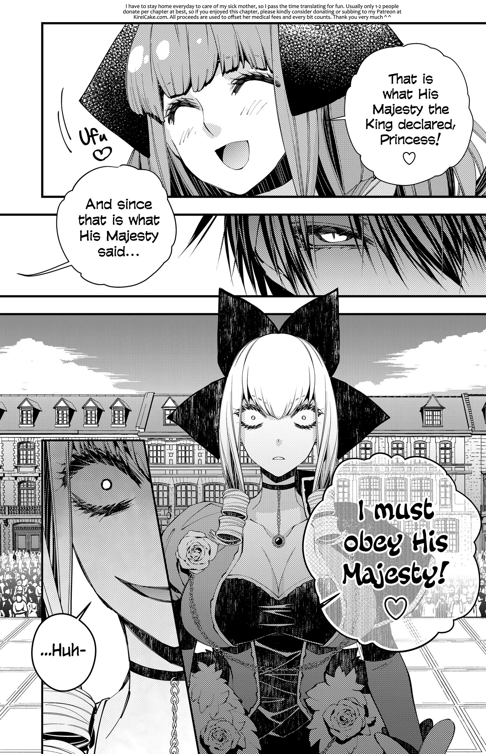 Fukushuu O Koinegau Saikyou Yuusha Wa, Yami No Chikara De Senmetsu Musou Suru Chapter 31 - Page 14 in English