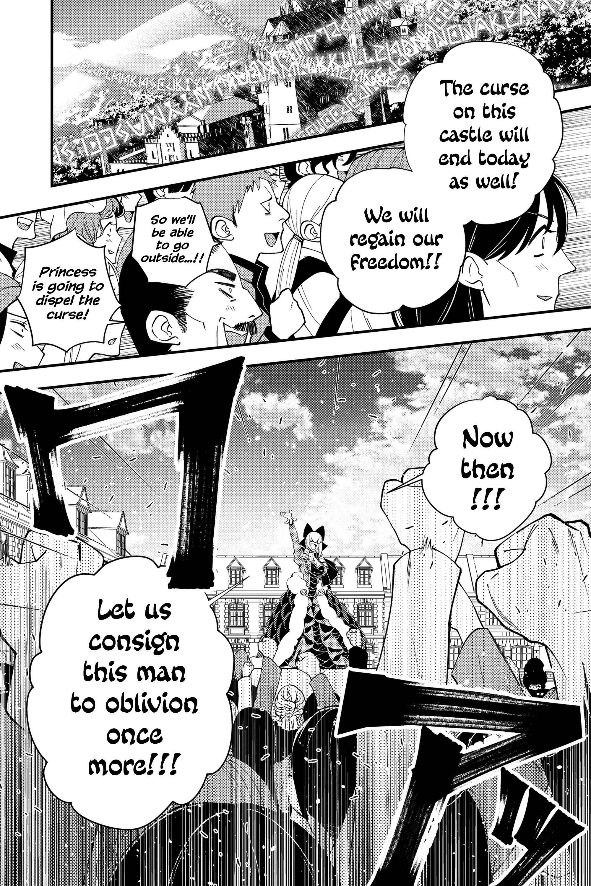 Fukushuu O Koinegau Saikyou Yuusha Wa, Yami No Chikara De Senmetsu Musou Suru Chapter 31 - Page 5 in English