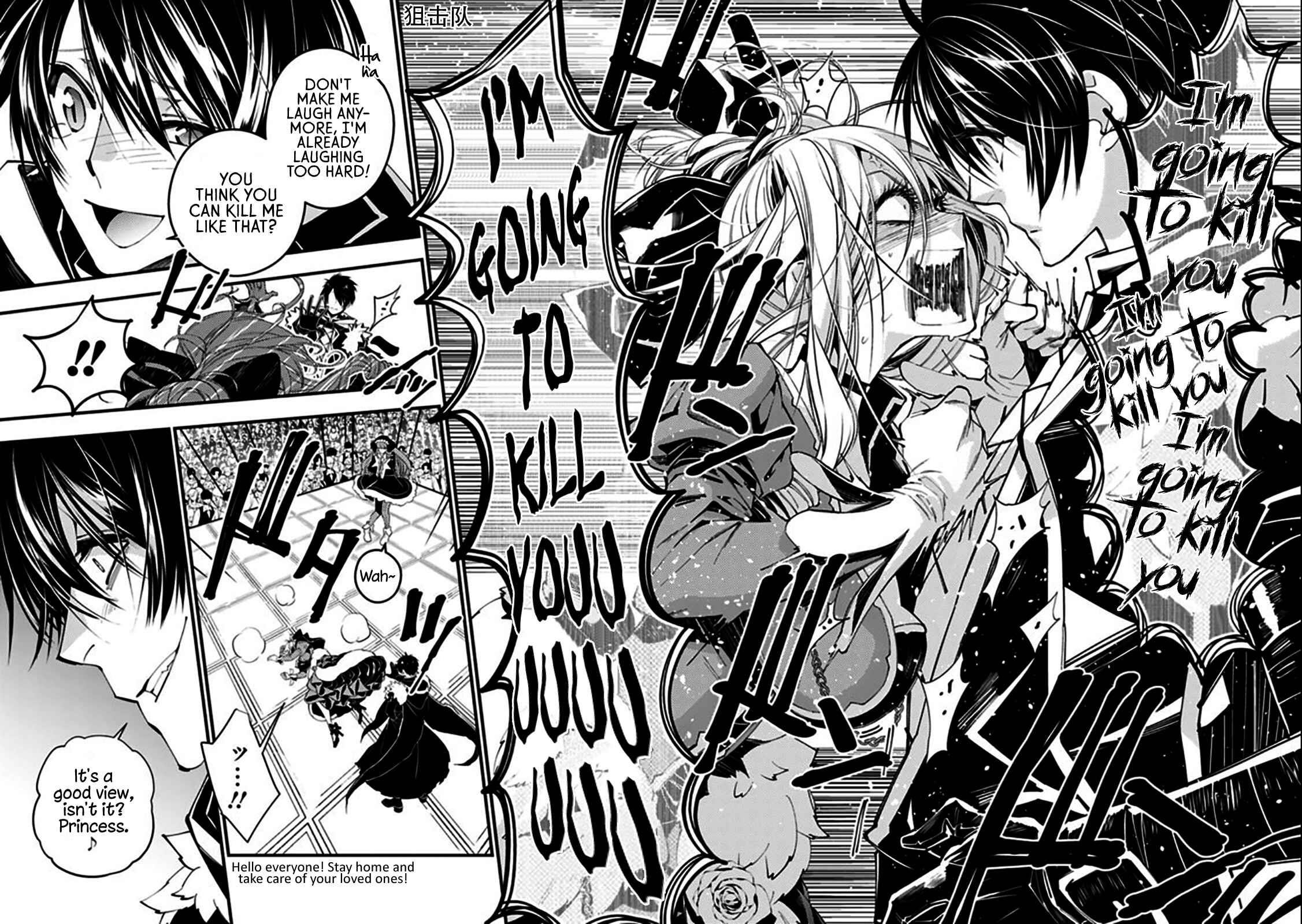 Fukushuu O Koinegau Saikyou Yuusha Wa, Yami No Chikara De Senmetsu Musou Suru Chapter 32 - Page 9 in English