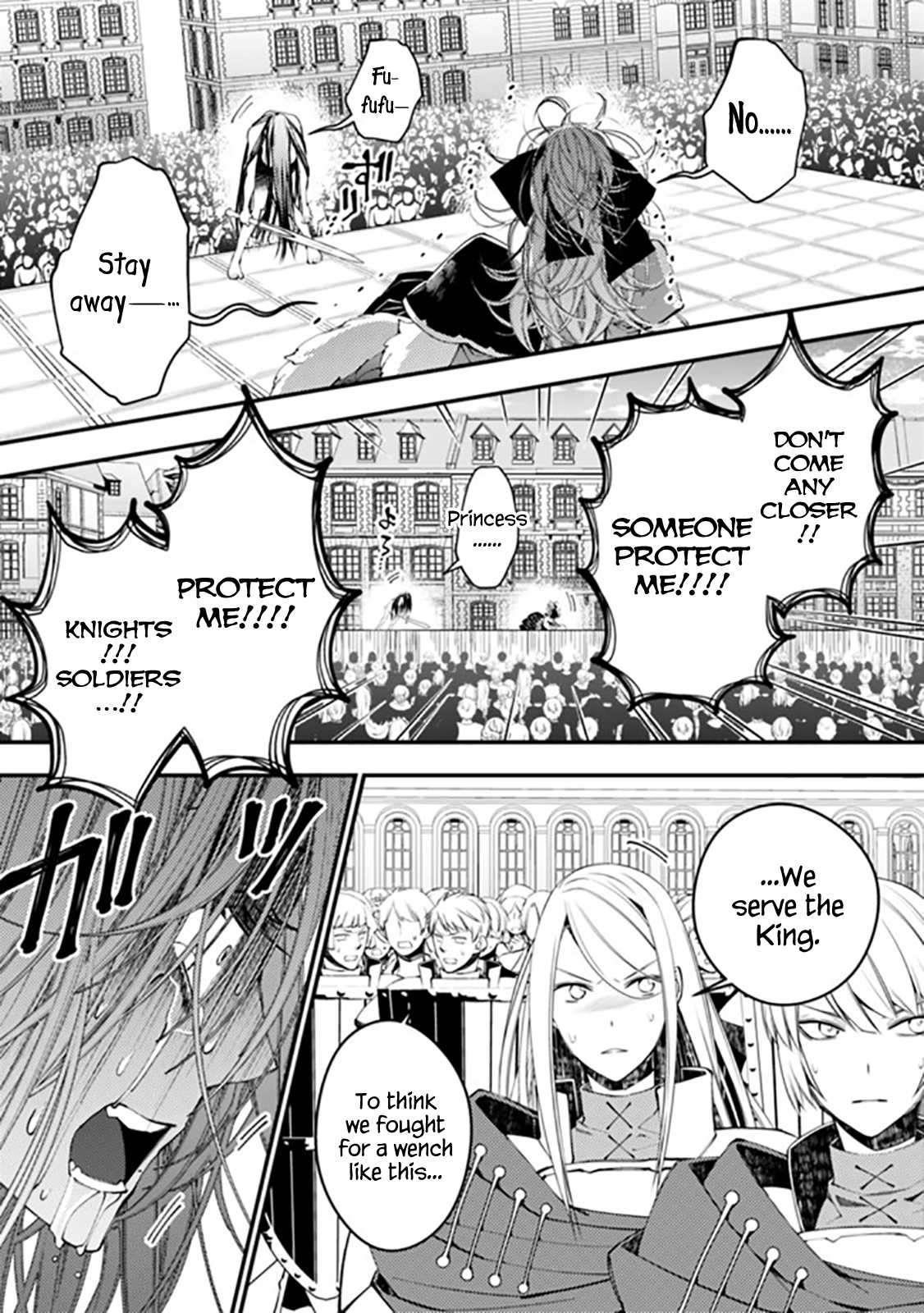 Fukushuu O Koinegau Saikyou Yuusha Wa, Yami No Chikara De Senmetsu Musou Suru Chapter 33 - Page 12 in English