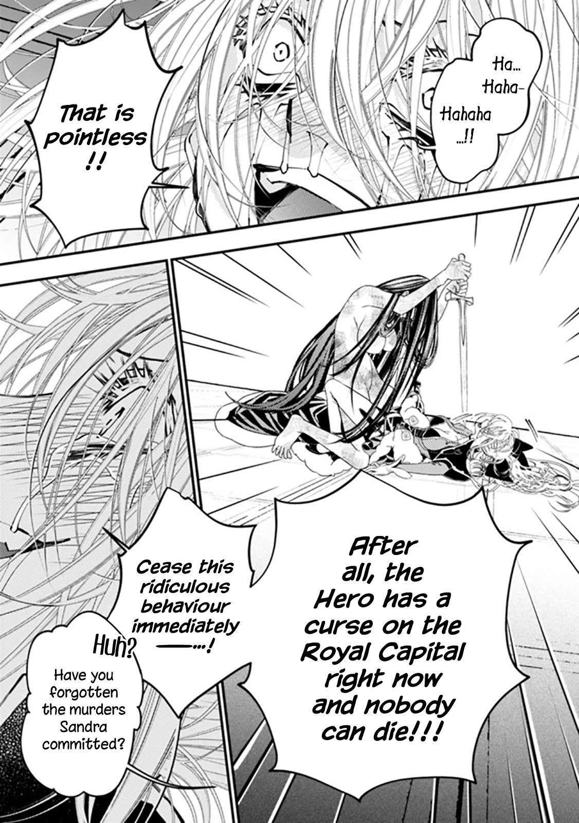 Fukushuu O Koinegau Saikyou Yuusha Wa, Yami No Chikara De Senmetsu Musou Suru Chapter 33 - Page 17 in English