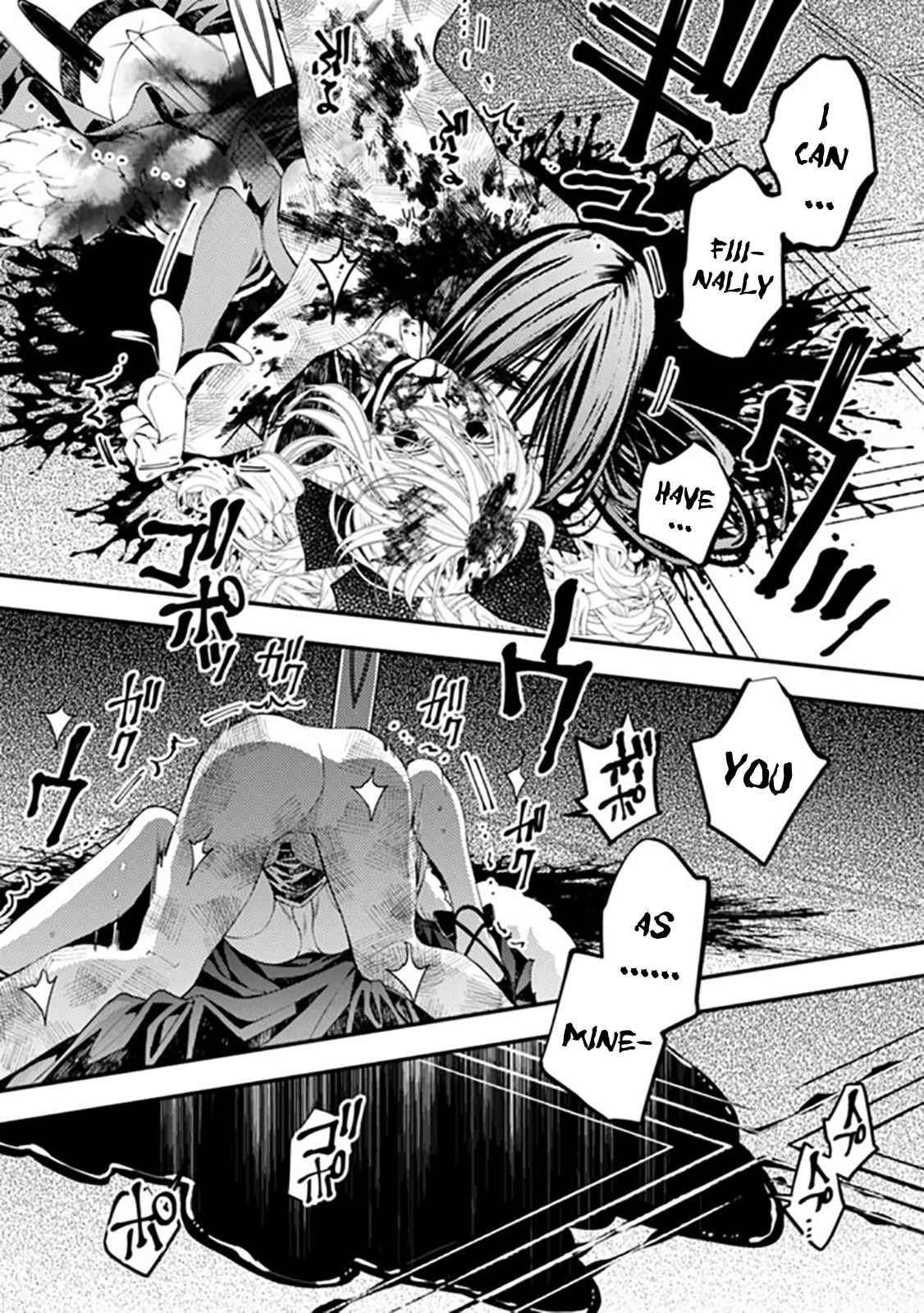 Fukushuu O Koinegau Saikyou Yuusha Wa, Yami No Chikara De Senmetsu Musou Suru Chapter 33 - Page 27 in English