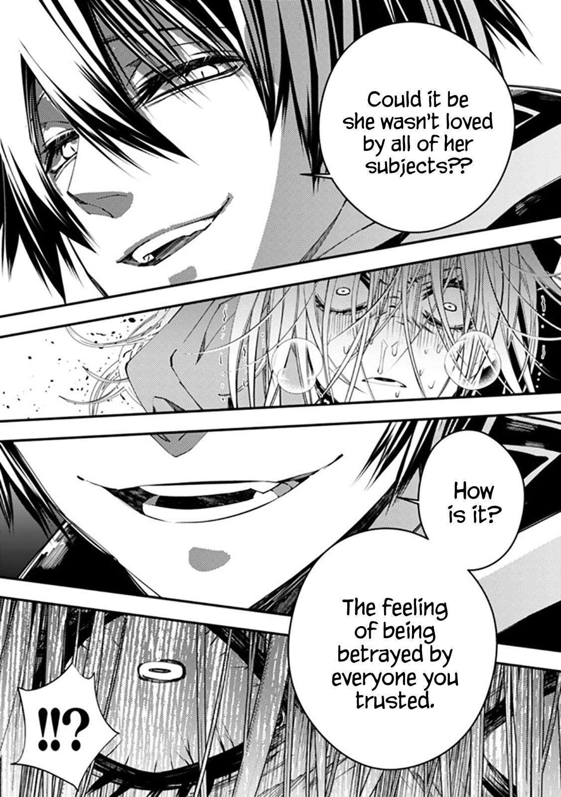 Fukushuu O Koinegau Saikyou Yuusha Wa, Yami No Chikara De Senmetsu Musou Suru Chapter 33 - Page 3 in English