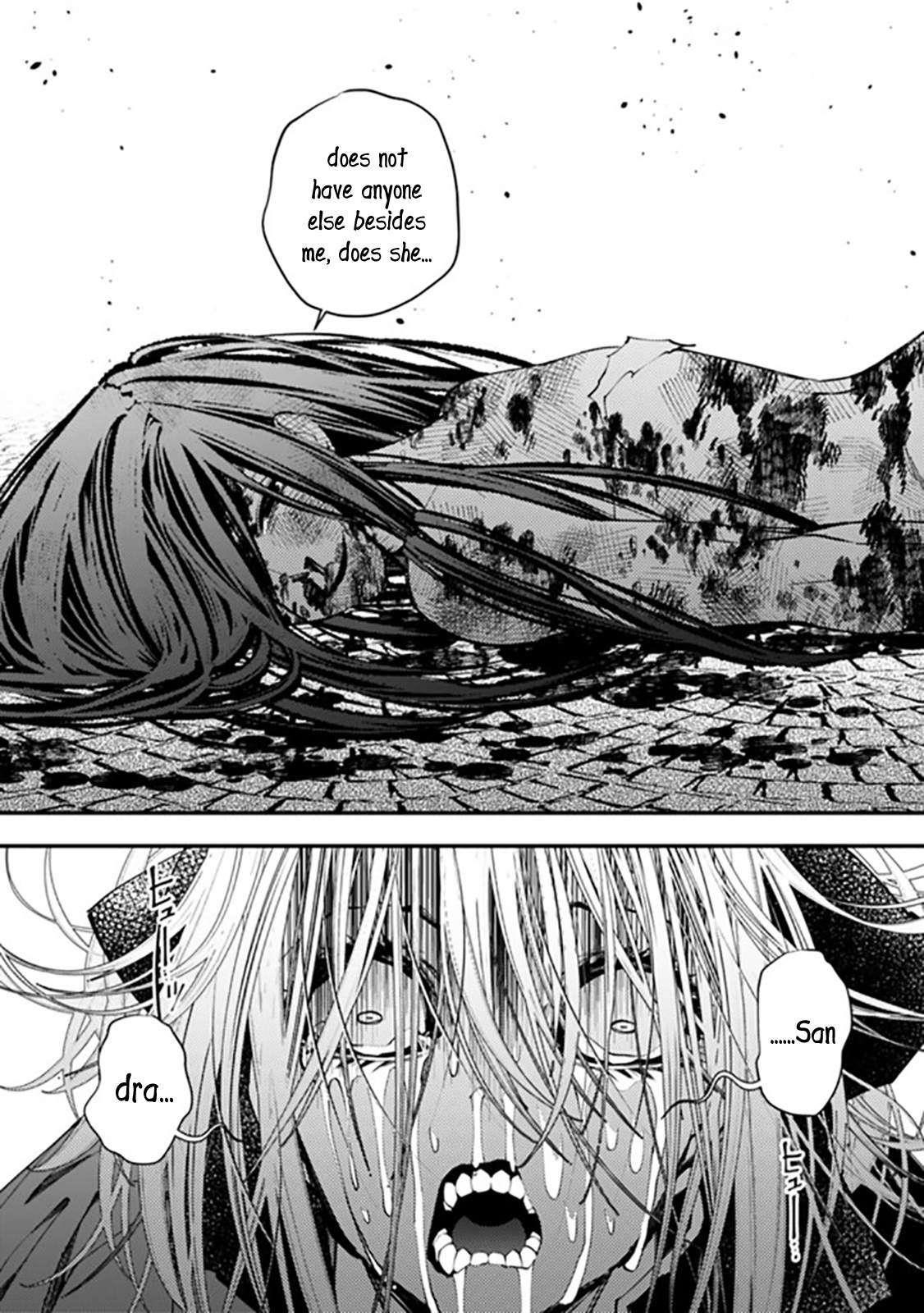 Fukushuu O Koinegau Saikyou Yuusha Wa, Yami No Chikara De Senmetsu Musou Suru Chapter 33 - Page 9 in English