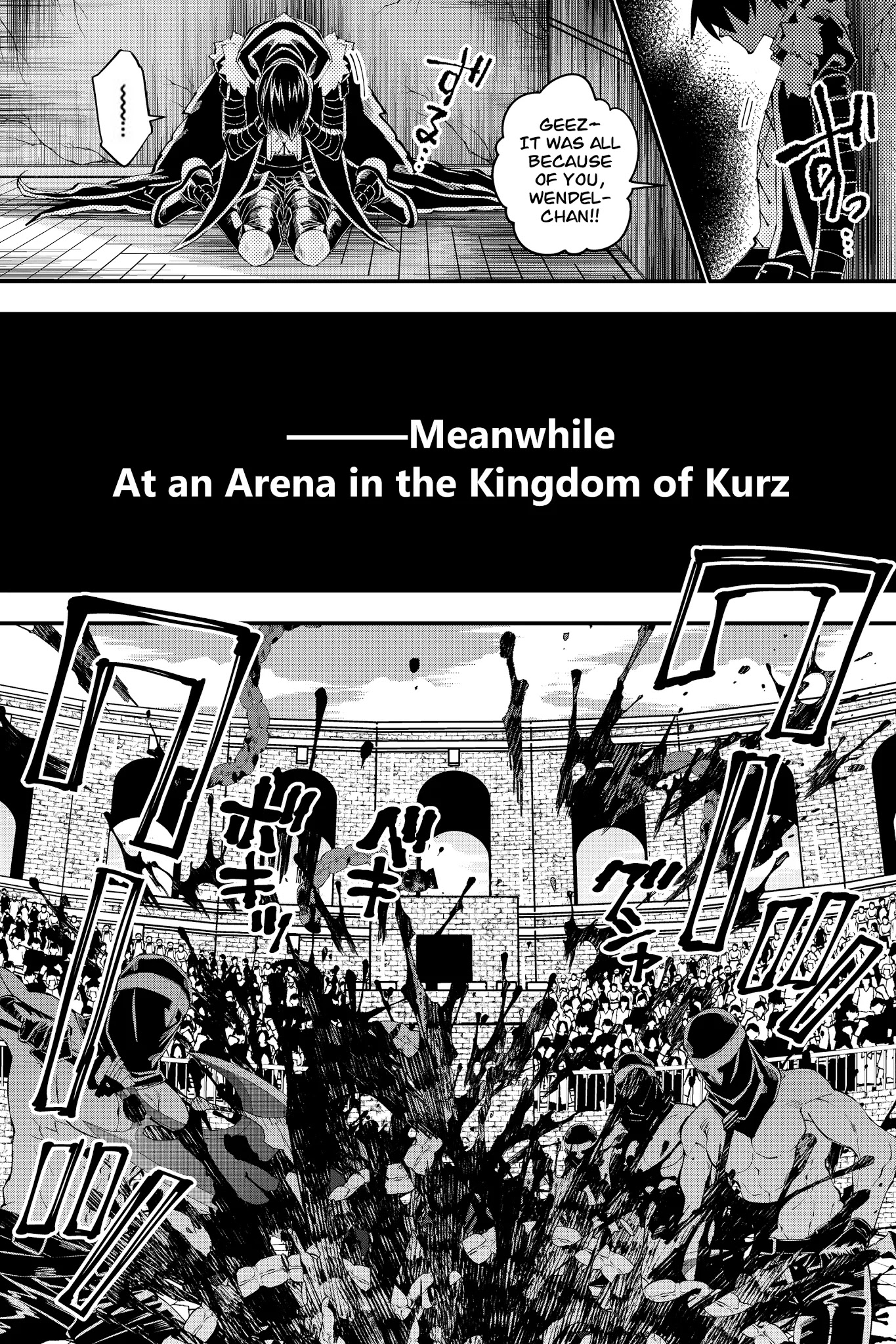 Fukushuu O Koinegau Saikyou Yuusha Wa, Yami No Chikara De Senmetsu Musou Suru Chapter 34 - Page 15 in English