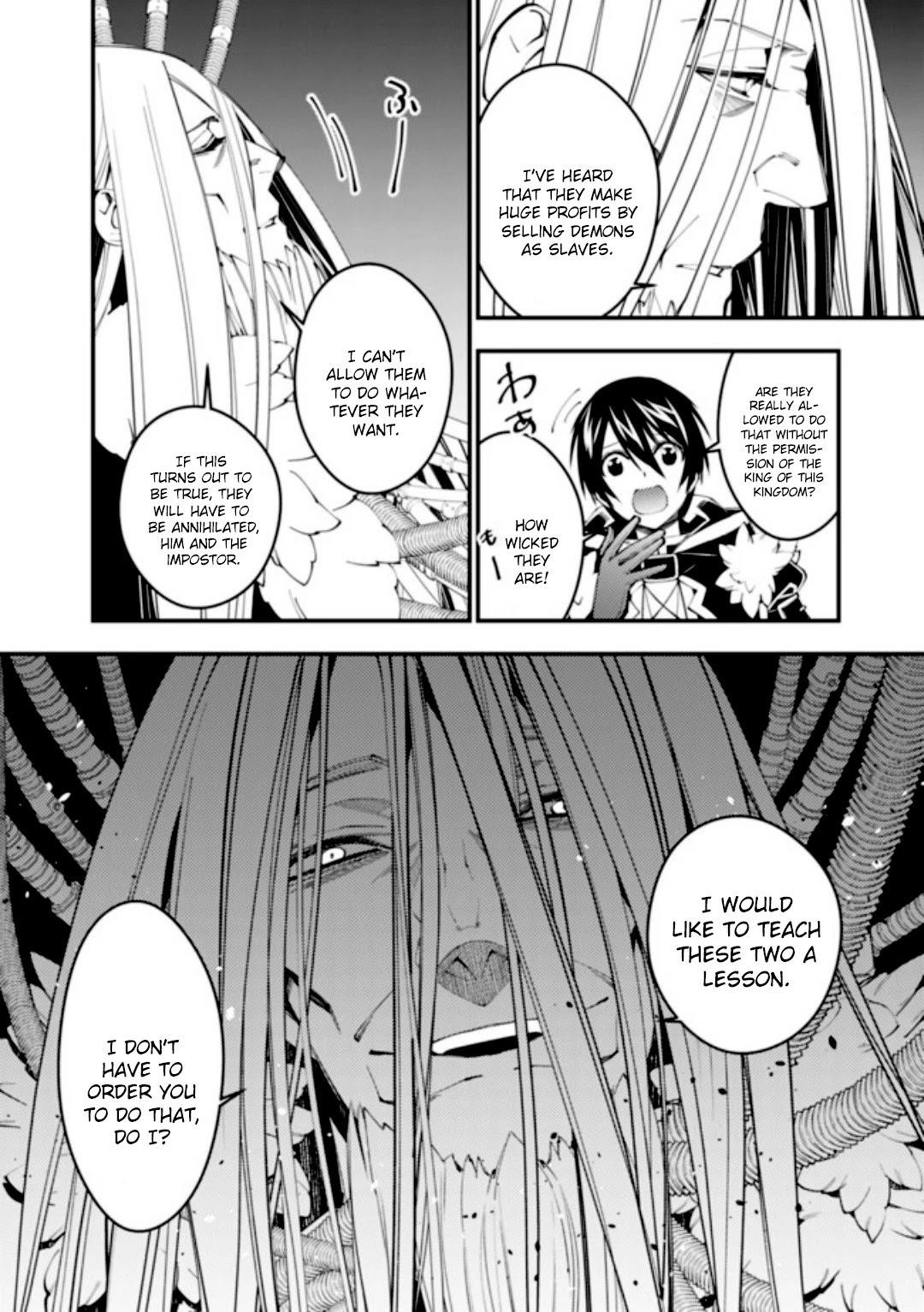Fukushuu O Koinegau Saikyou Yuusha Wa, Yami No Chikara De Senmetsu Musou Suru Chapter 35 - Page 10 in English