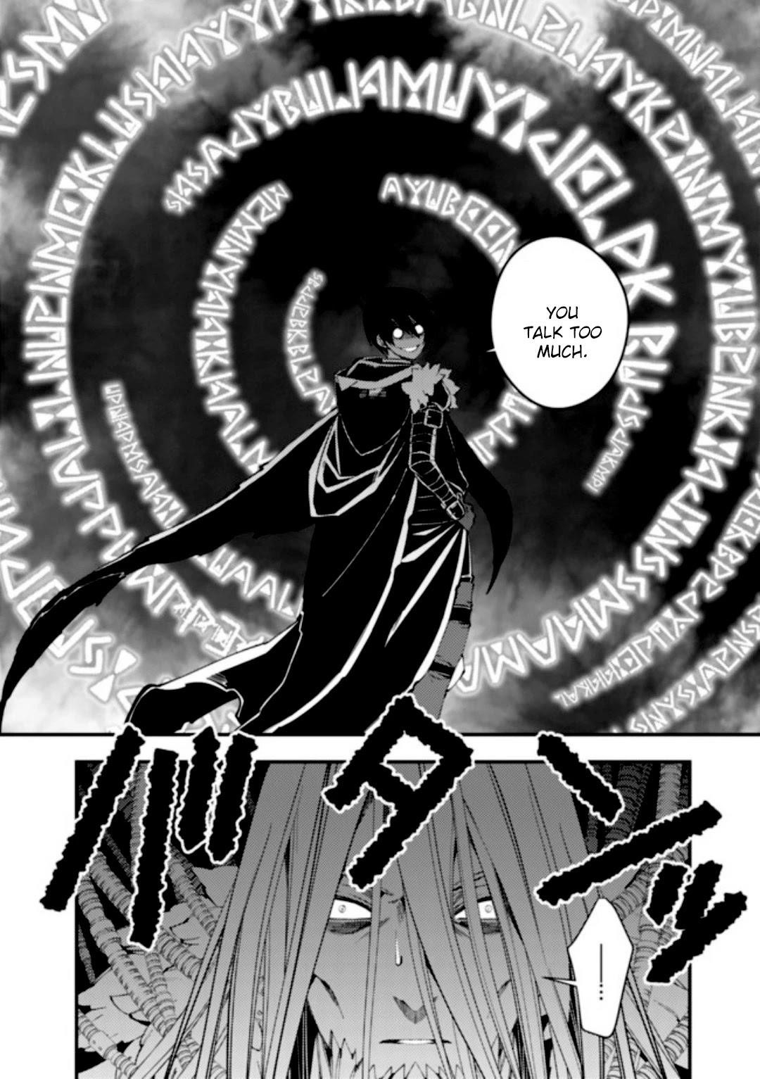 Fukushuu O Koinegau Saikyou Yuusha Wa, Yami No Chikara De Senmetsu Musou Suru Chapter 35 - Page 12 in English