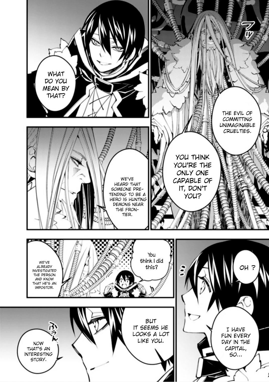 Fukushuu O Koinegau Saikyou Yuusha Wa, Yami No Chikara De Senmetsu Musou Suru Chapter 35 - Page 6 in English