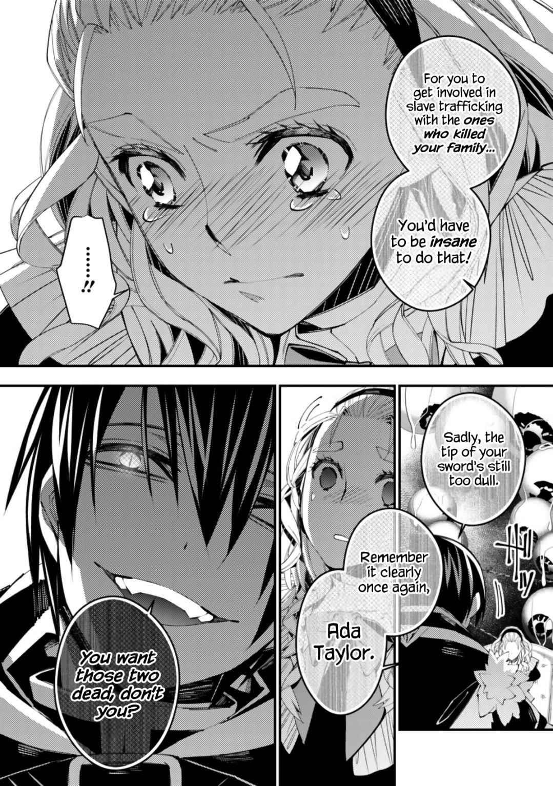 Fukushuu O Koinegau Saikyou Yuusha Wa, Yami No Chikara De Senmetsu Musou Suru Chapter 36 - Page 16 in English
