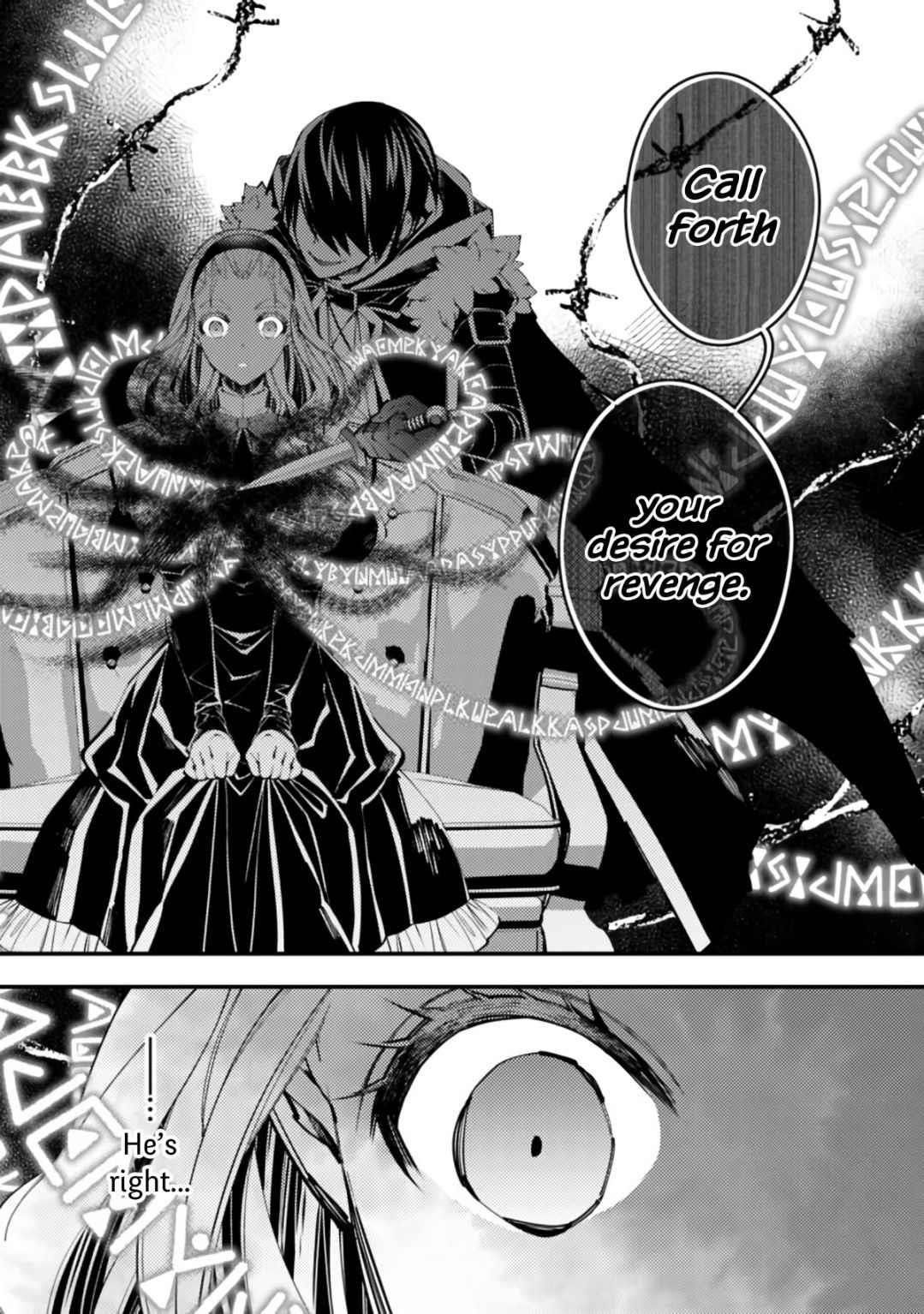 Fukushuu O Koinegau Saikyou Yuusha Wa, Yami No Chikara De Senmetsu Musou Suru Chapter 36 - Page 17 in English