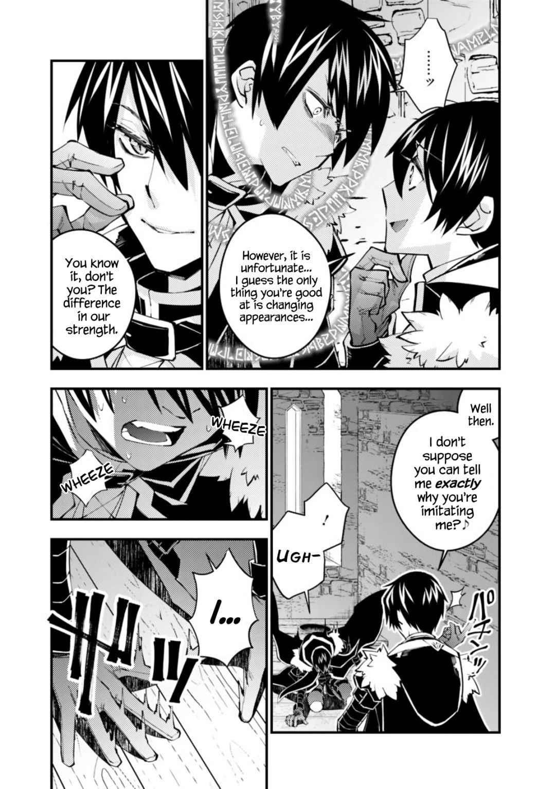 Fukushuu O Koinegau Saikyou Yuusha Wa, Yami No Chikara De Senmetsu Musou Suru Chapter 36 - Page 3 in English