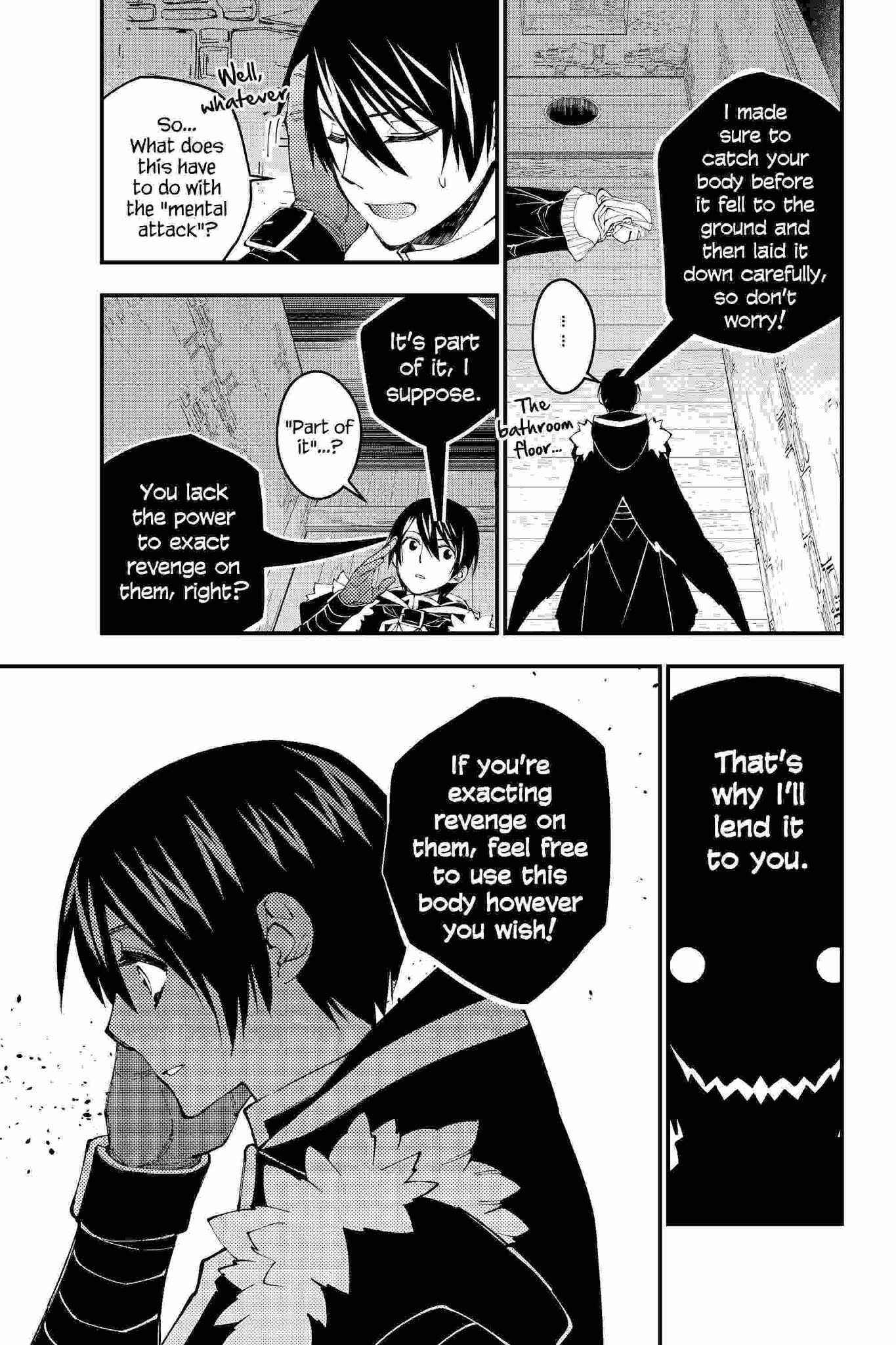 Fukushuu O Koinegau Saikyou Yuusha Wa, Yami No Chikara De Senmetsu Musou Suru Chapter 38 - Page 16 in English