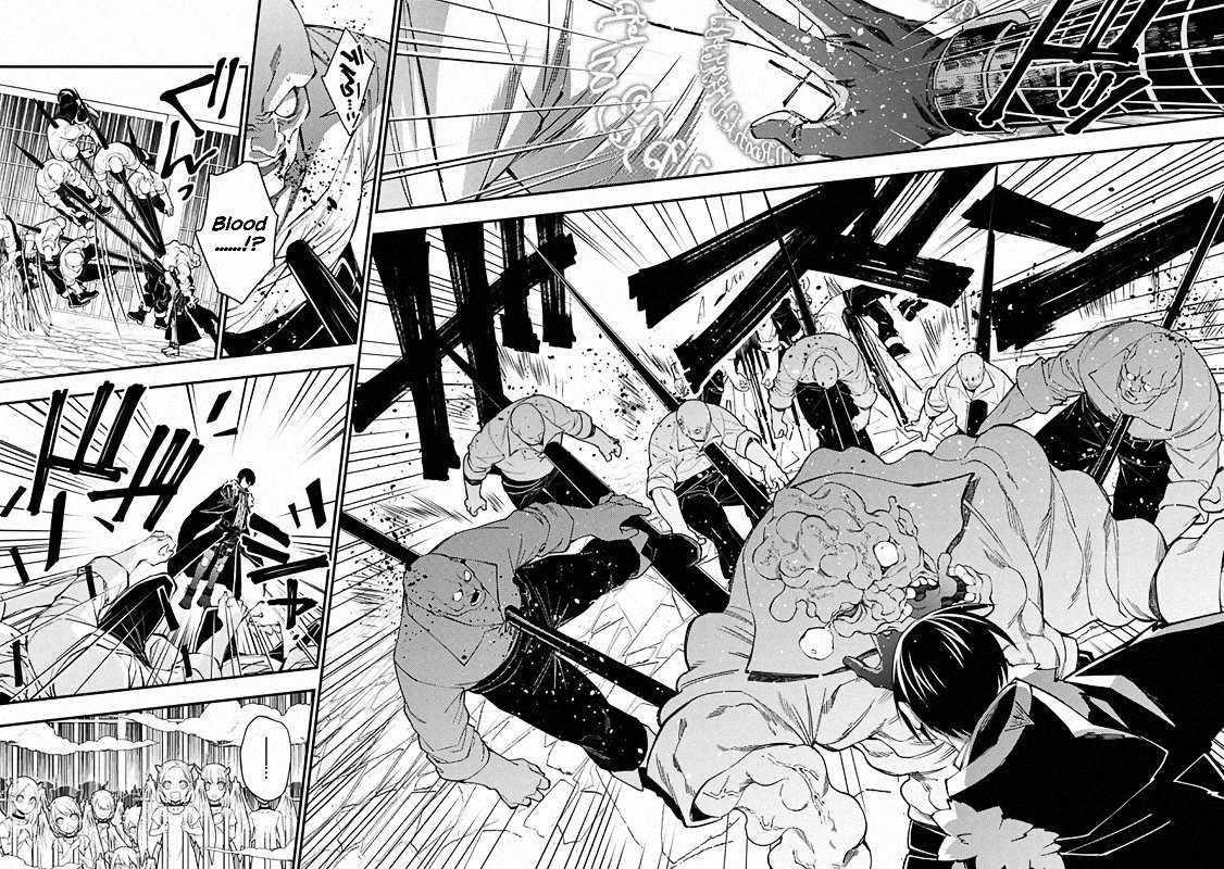 Fukushuu O Koinegau Saikyou Yuusha Wa, Yami No Chikara De Senmetsu Musou Suru Chapter 39 - Page 12 in English