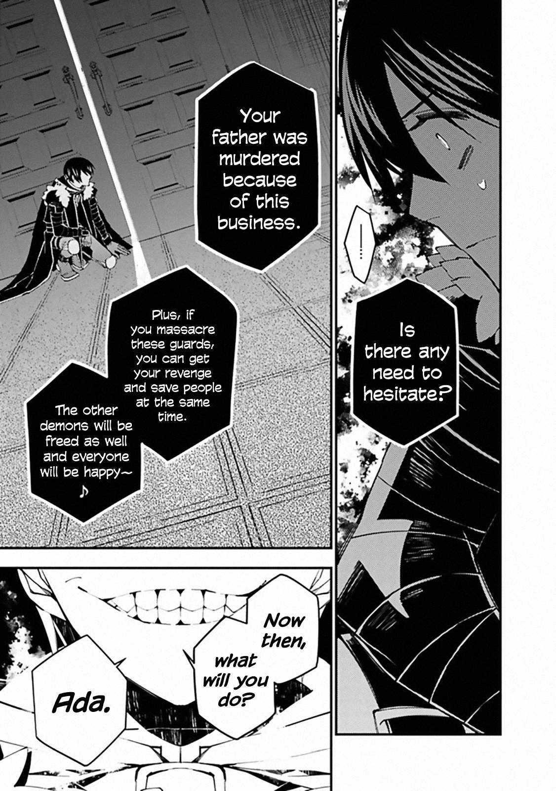 Fukushuu O Koinegau Saikyou Yuusha Wa, Yami No Chikara De Senmetsu Musou Suru Chapter 39 - Page 5 in English