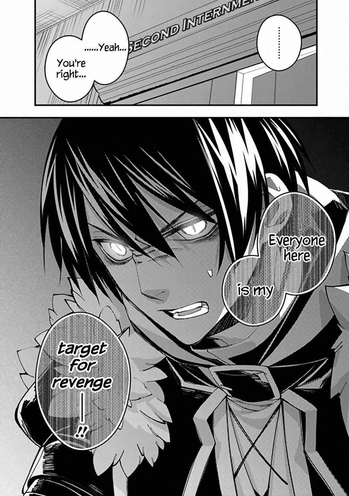 Fukushuu O Koinegau Saikyou Yuusha Wa, Yami No Chikara De Senmetsu Musou Suru Chapter 39 - Page 6 in English