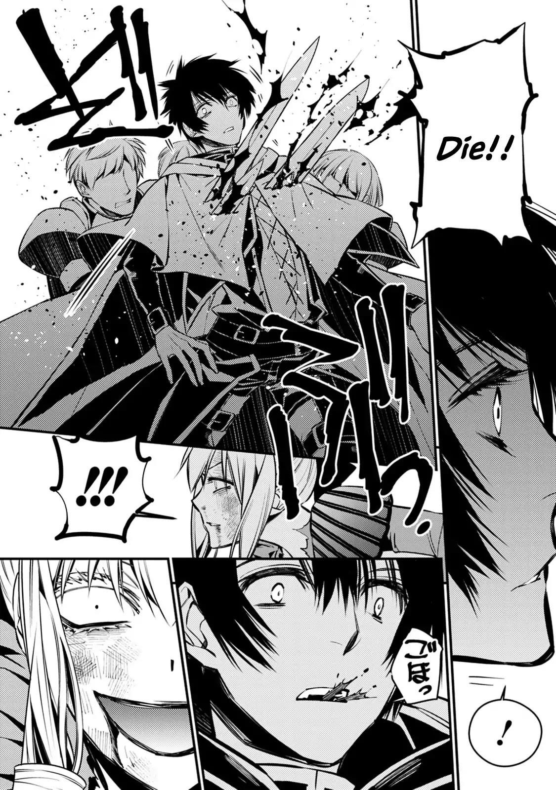 Fukushuu O Koinegau Saikyou Yuusha Wa, Yami No Chikara De Senmetsu Musou Suru Chapter 4.1 - Page 10 in English
