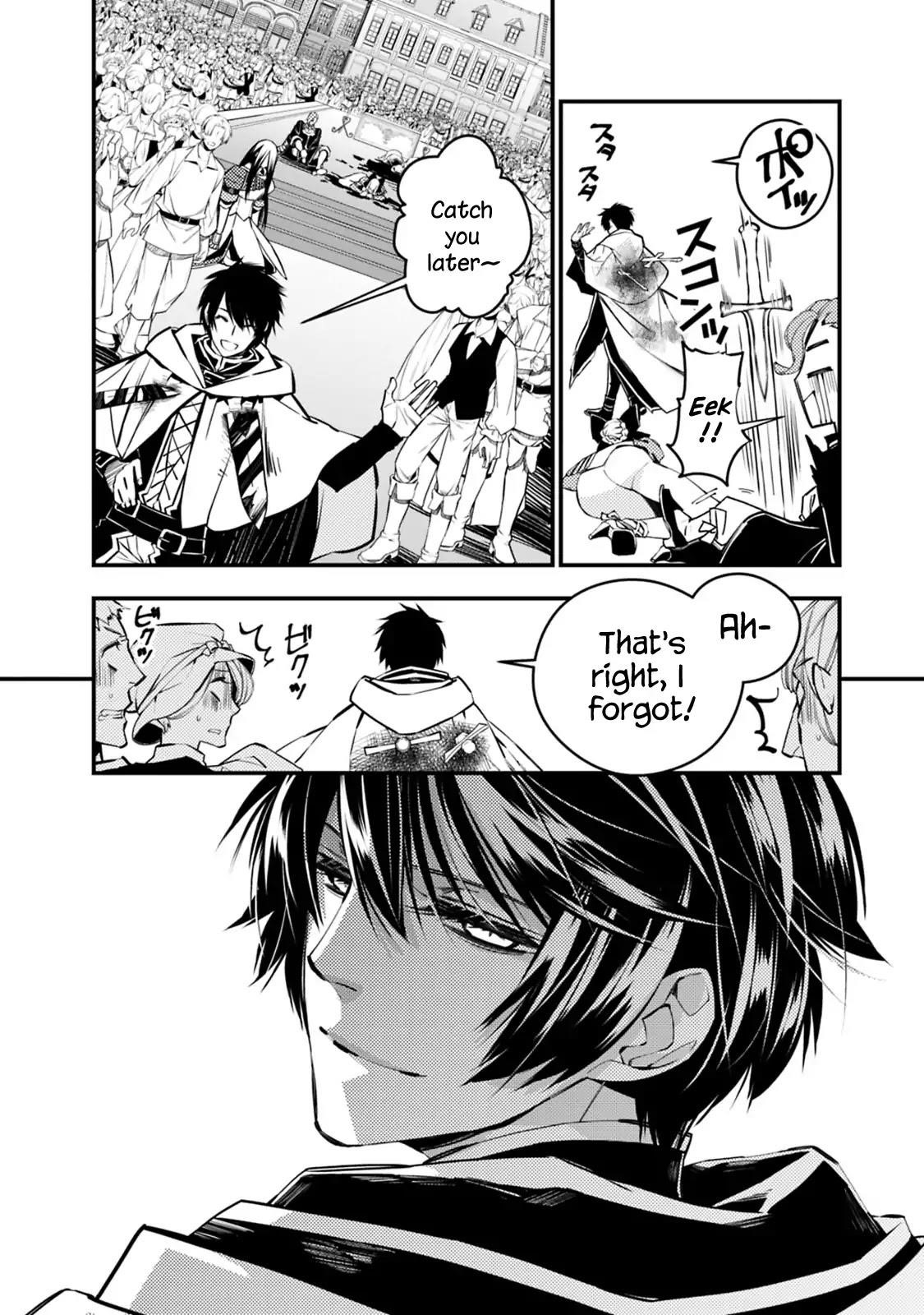 Fukushuu O Koinegau Saikyou Yuusha Wa, Yami No Chikara De Senmetsu Musou Suru Chapter 4.1 - Page 15 in English
