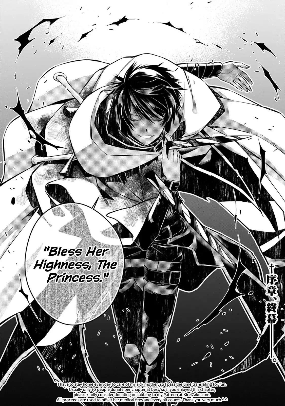 Fukushuu O Koinegau Saikyou Yuusha Wa, Yami No Chikara De Senmetsu Musou Suru Chapter 4.1 - Page 17 in English