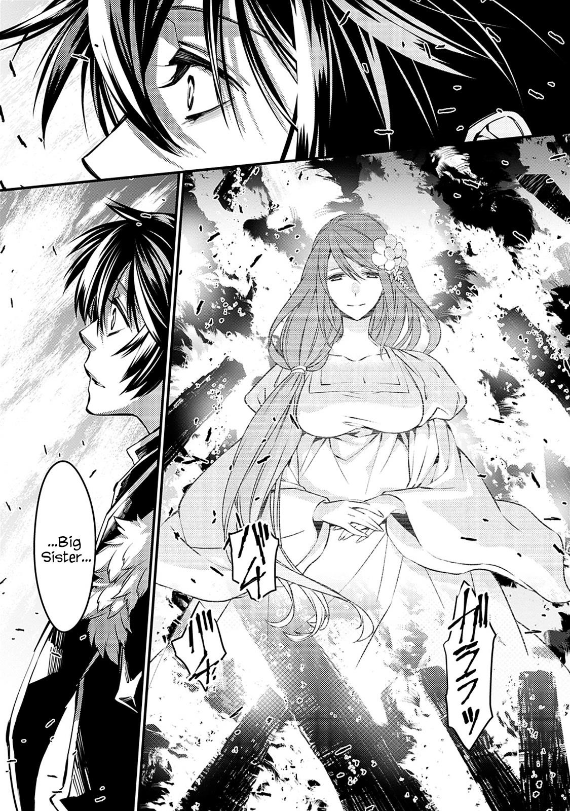 Fukushuu O Koinegau Saikyou Yuusha Wa, Yami No Chikara De Senmetsu Musou Suru Chapter 4.2 - Page 5 in English