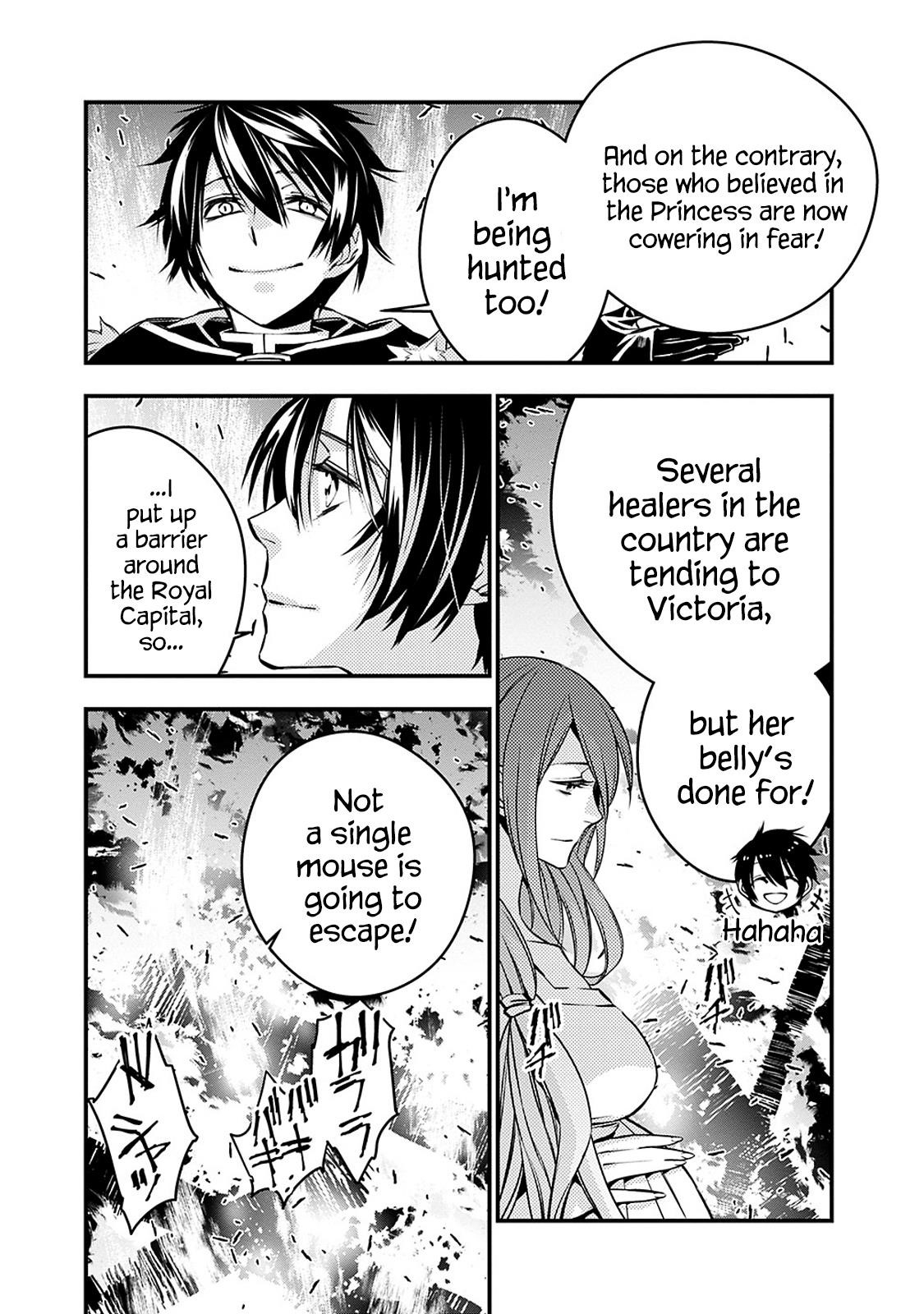 Fukushuu O Koinegau Saikyou Yuusha Wa, Yami No Chikara De Senmetsu Musou Suru Chapter 4.2 - Page 7 in English