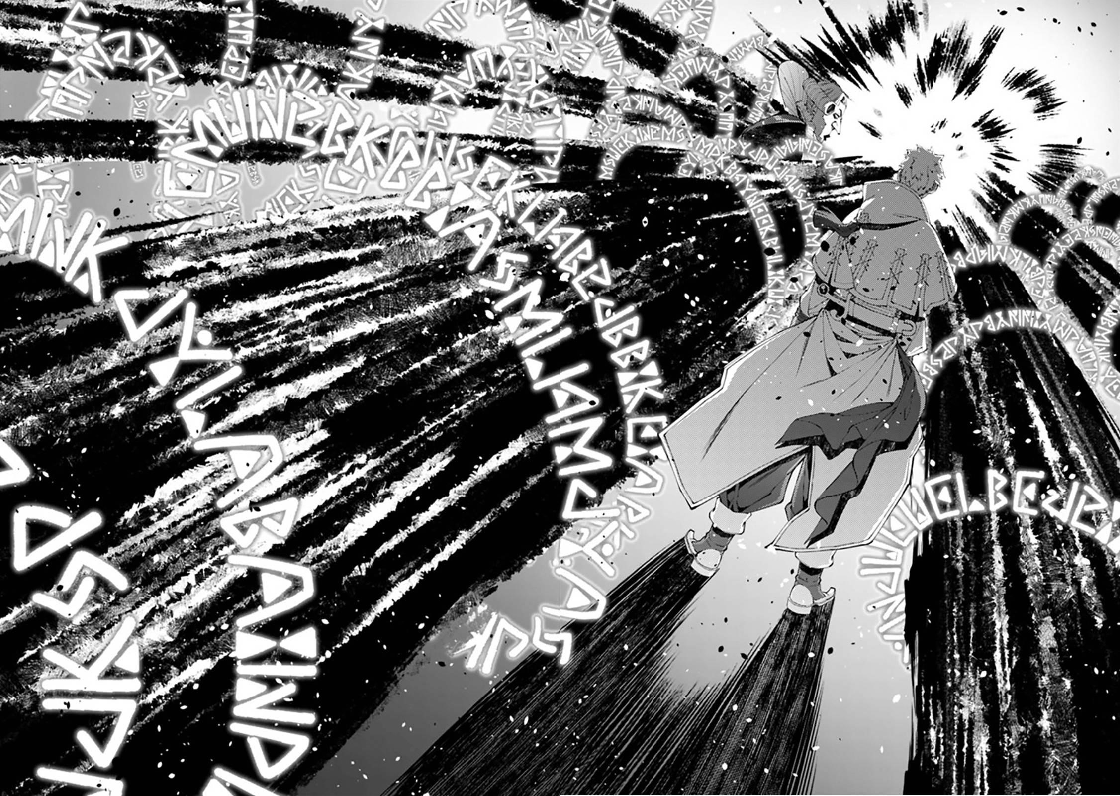 Fukushuu O Koinegau Saikyou Yuusha Wa, Yami No Chikara De Senmetsu Musou Suru Chapter 40 - Page 10 in English