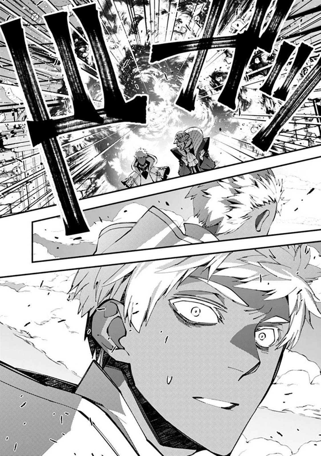Fukushuu O Koinegau Saikyou Yuusha Wa, Yami No Chikara De Senmetsu Musou Suru Chapter 40 - Page 11 in English