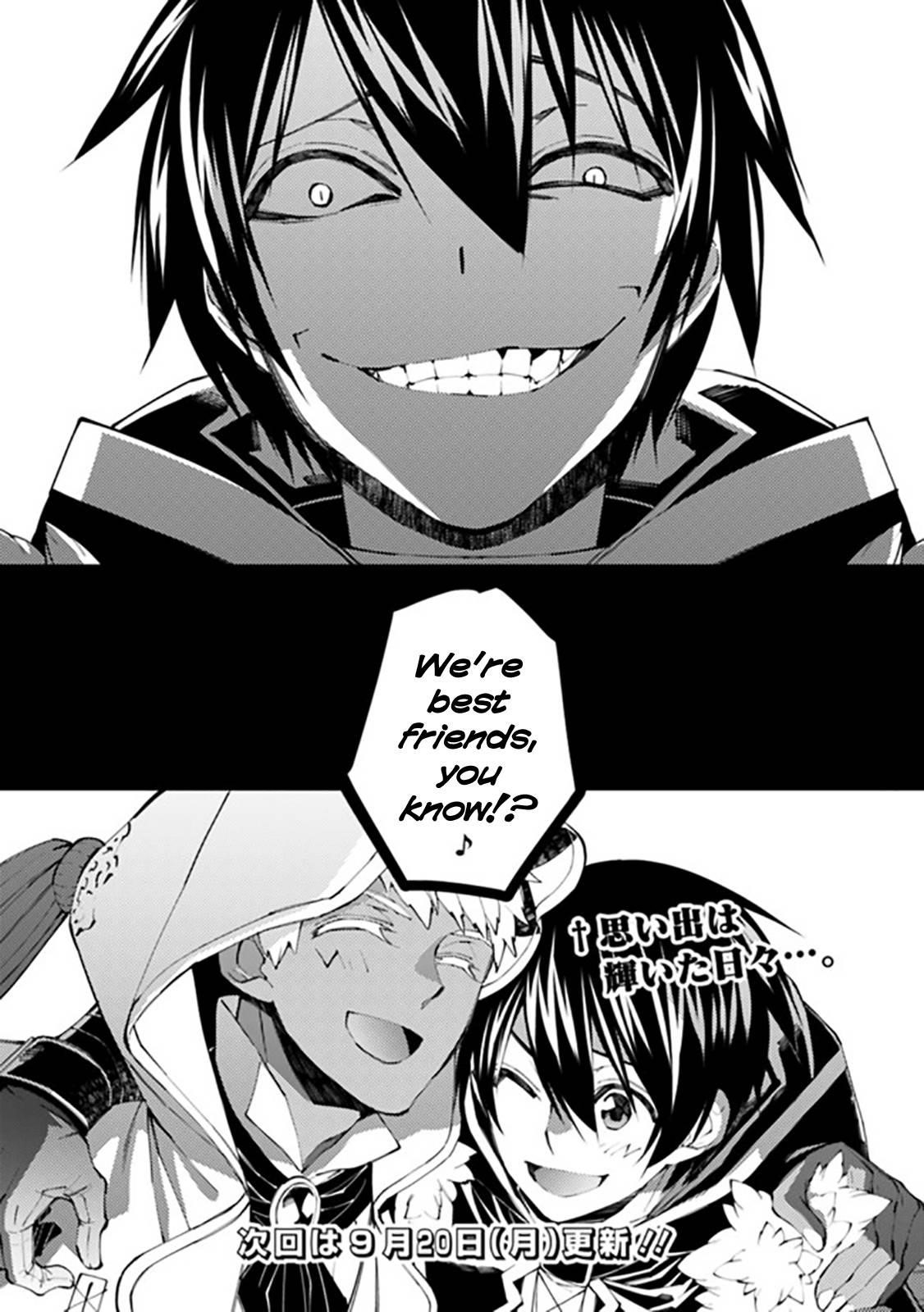 Fukushuu O Koinegau Saikyou Yuusha Wa, Yami No Chikara De Senmetsu Musou Suru Chapter 40 - Page 14 in English