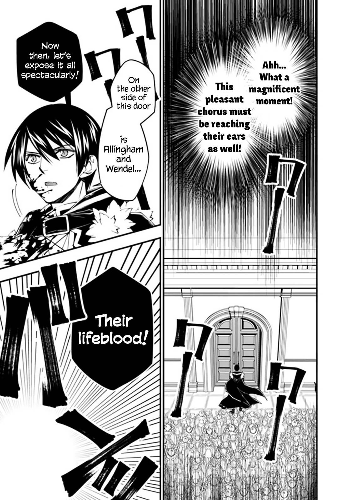 Fukushuu O Koinegau Saikyou Yuusha Wa, Yami No Chikara De Senmetsu Musou Suru Chapter 40 - Page 4 in English